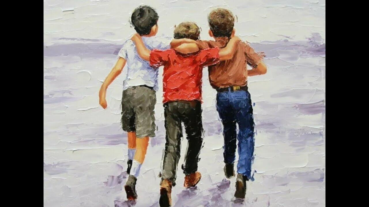 Вспоминайте