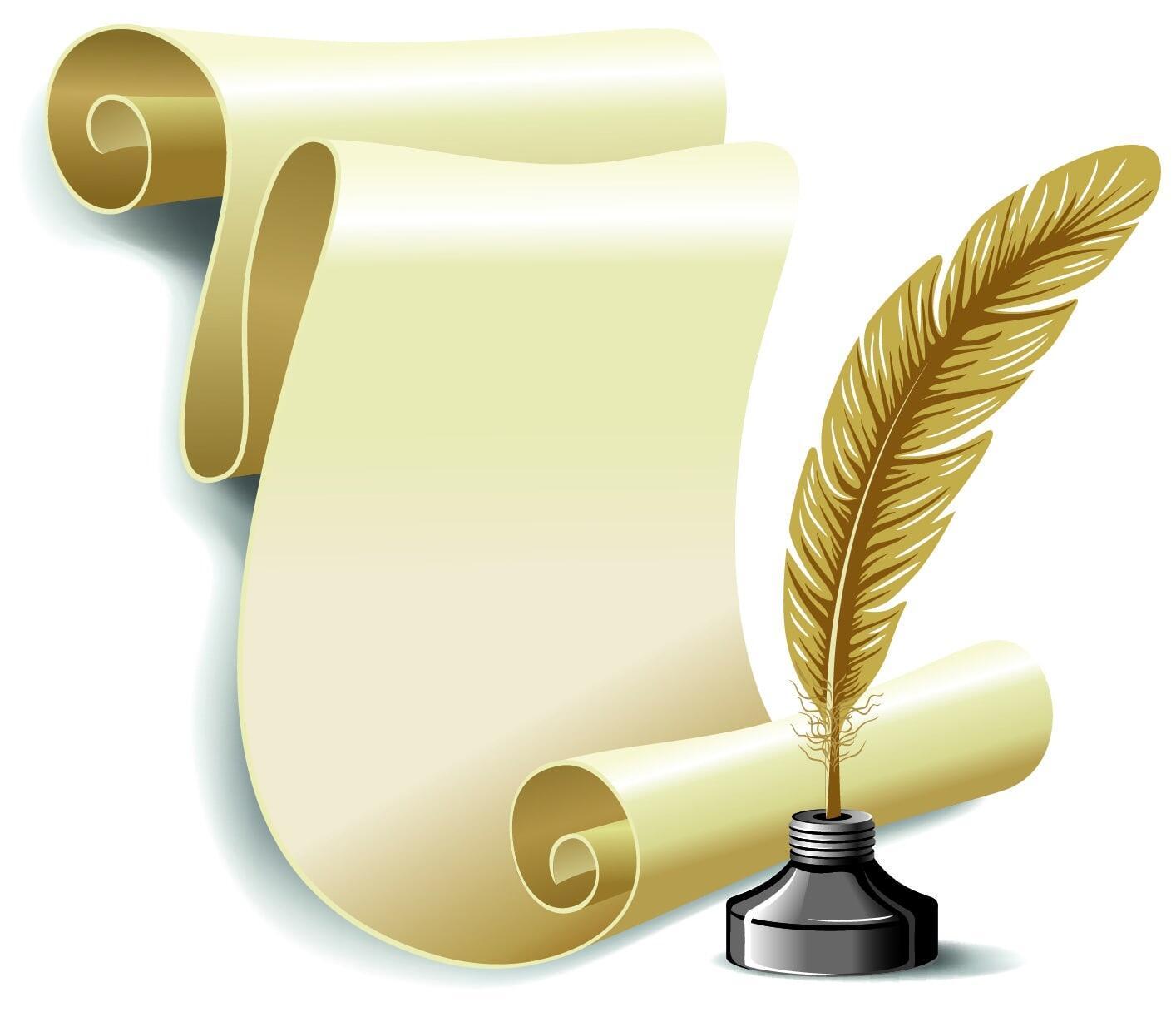 Родной язык