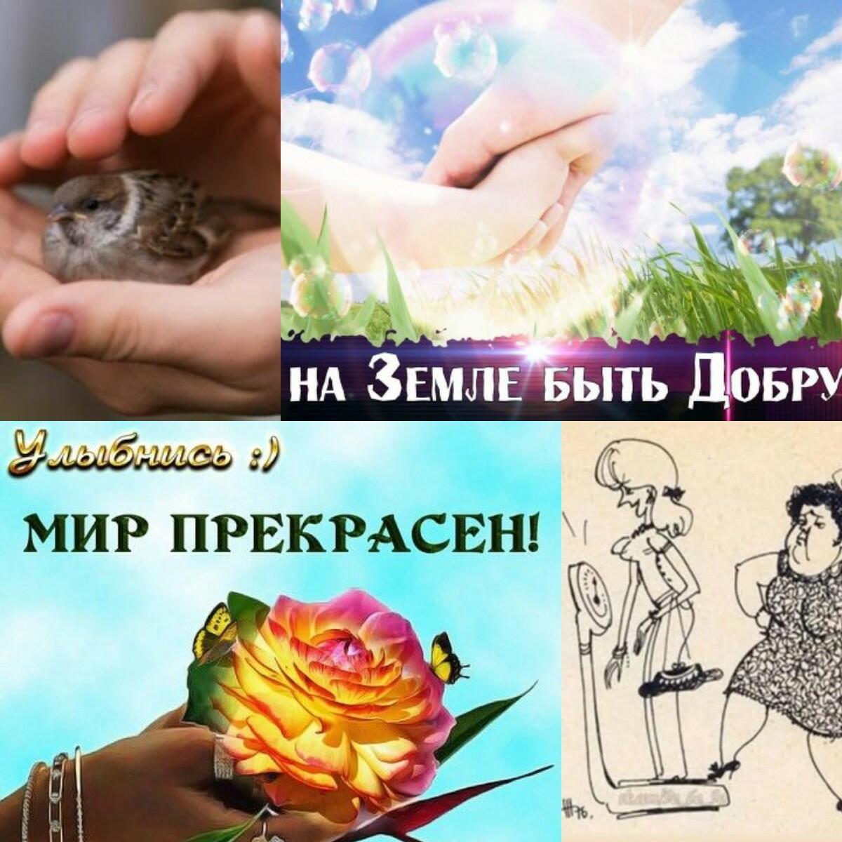 А если призадуматься...