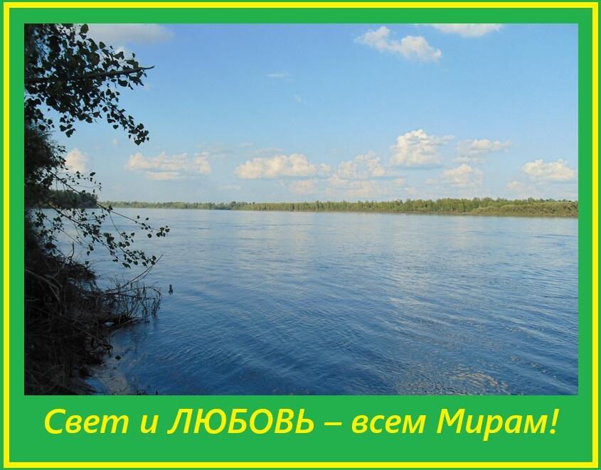  Мы – истинные ВОЛШЕБНИКИ.