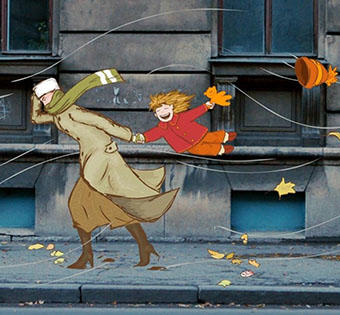 Осенний ветер...