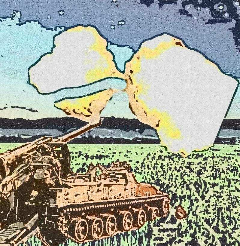 Сыны Отечества