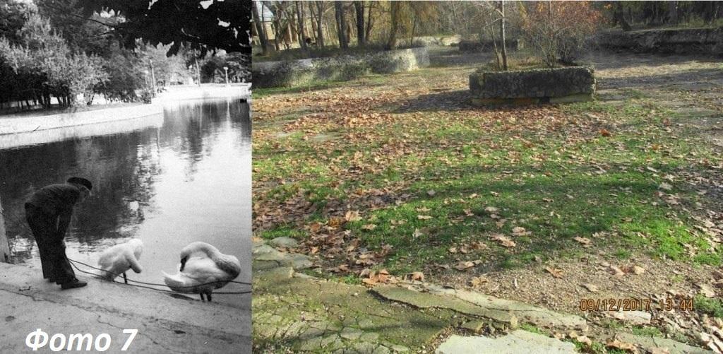Как казаки Крым развивали. Ч. 3