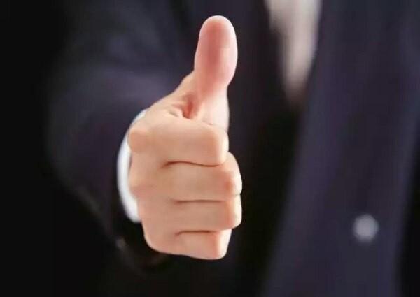 Всё хорошо!!!