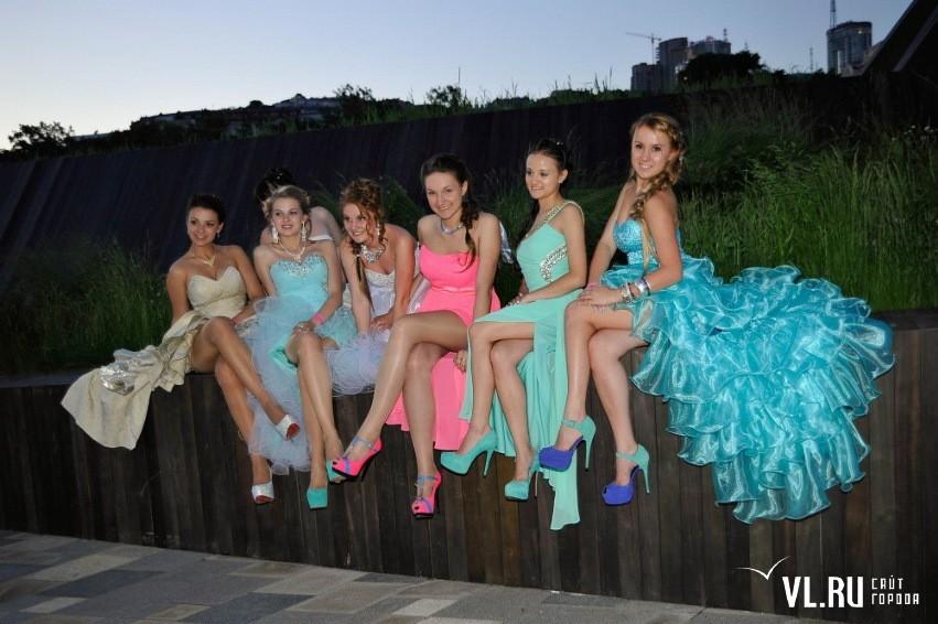 Последний выпускной