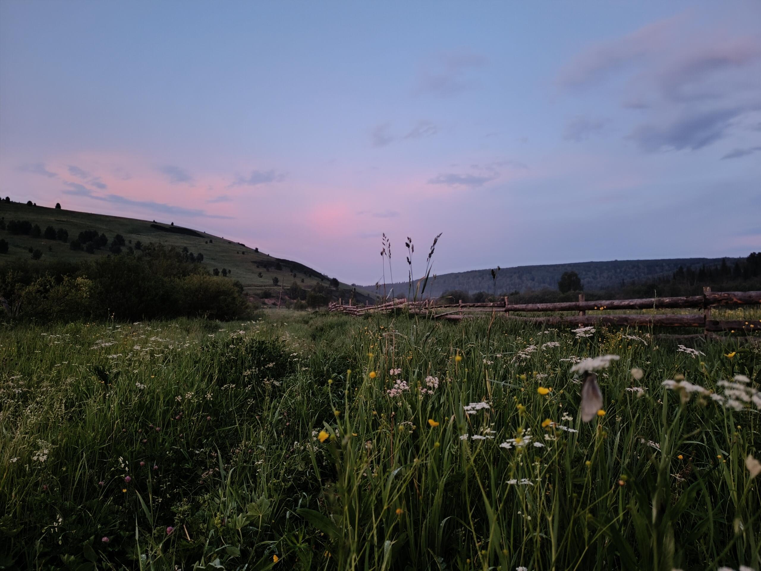 Батюшка Урал