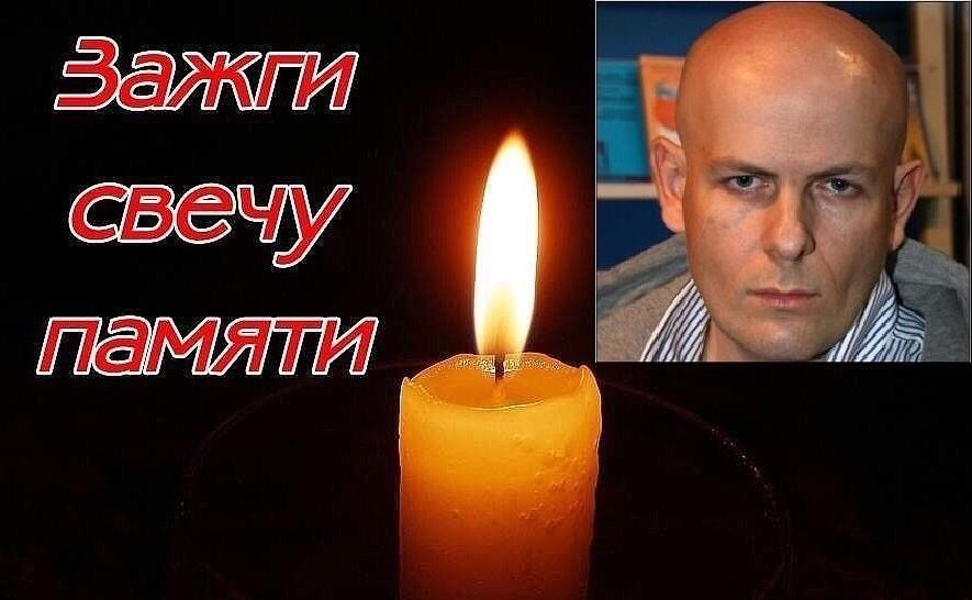 СТИХ-МОЯ СВЕЧА