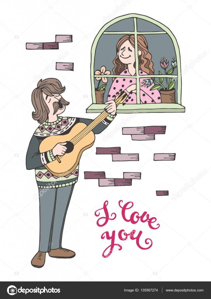 Виртуальный флирт.