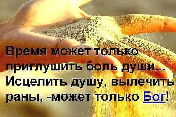 поиски себя от 24. 06. 2011