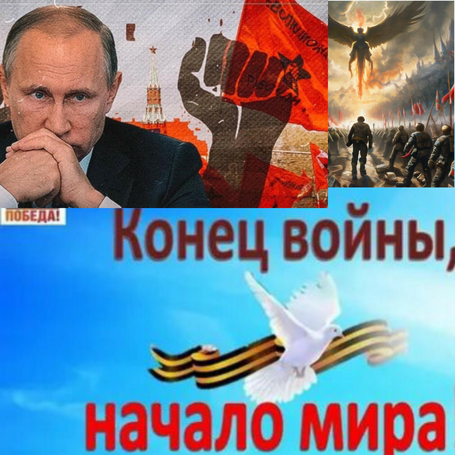 ЖИЗНЬ ДОРОГÁ