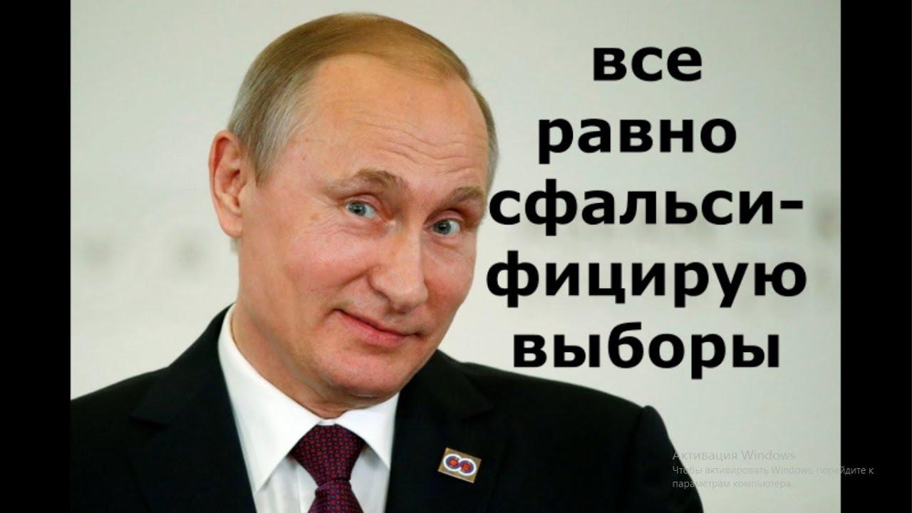 Акростих ВВП