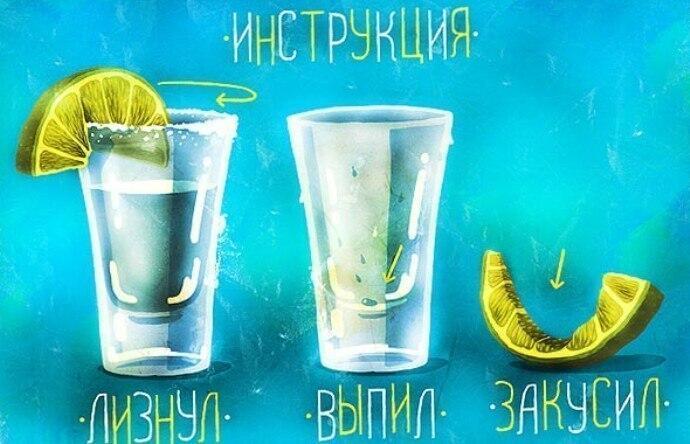 "Помни, поэт, метанол — это яд!" Стишата антиалкогольные