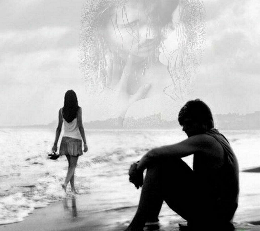 Прощальные слова 