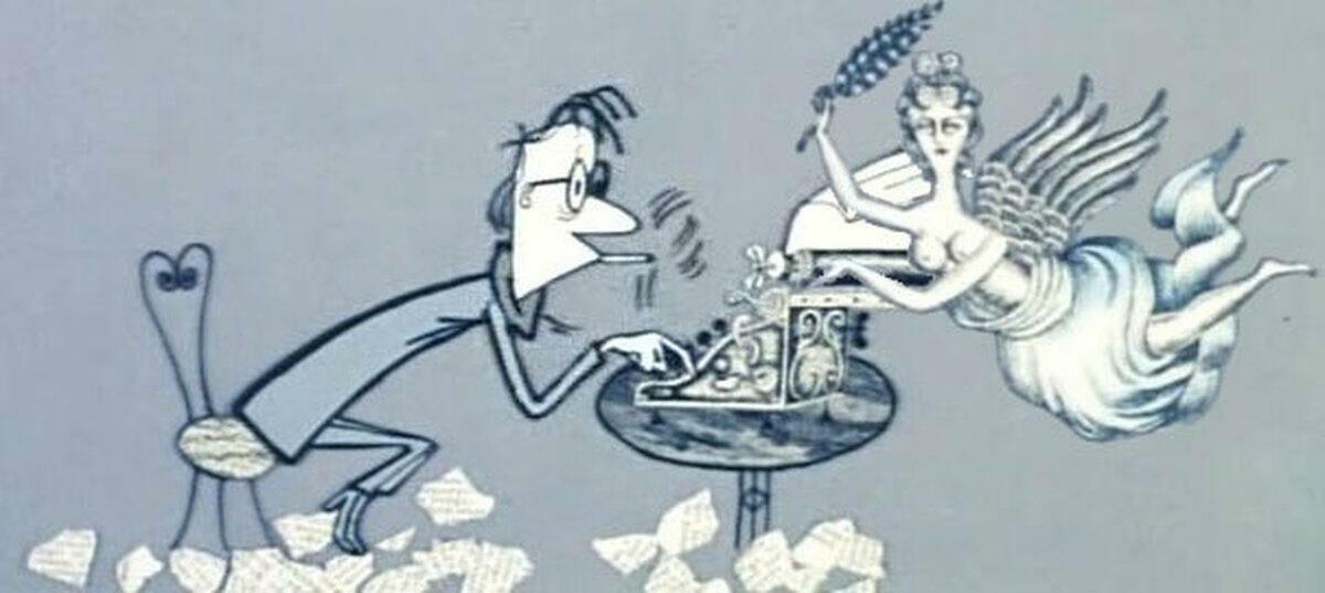 Признание (стихоток 1)