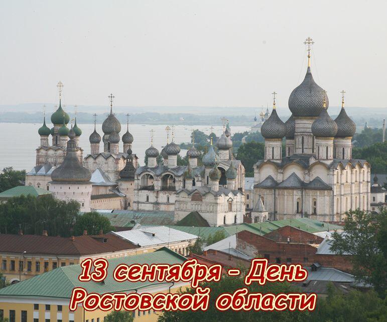 ПРИВЕТ ЗЕМЛЯКАМ  ИЗ РОСТОВА И КУБАНИ!