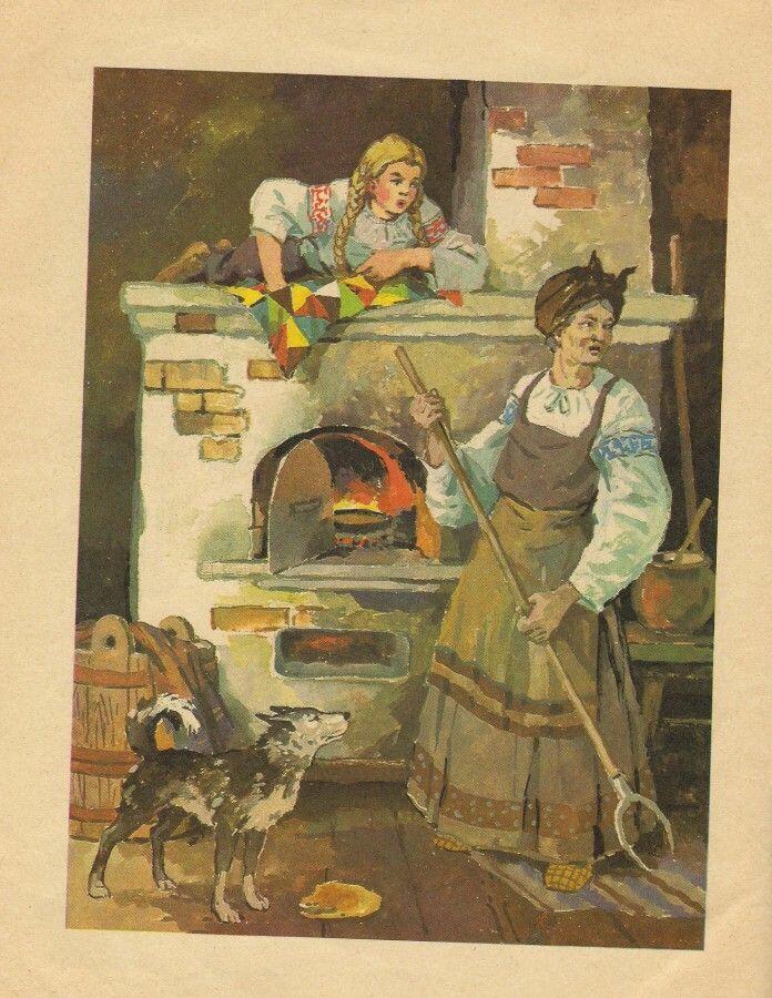 Бабье лето сбило с толку.- переозвучка