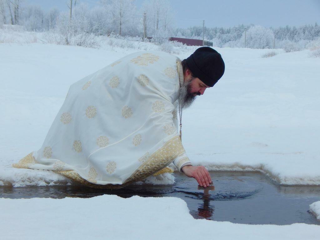 ❤️  КРЕЩЕНИЕ   ГОСПОДНЕ