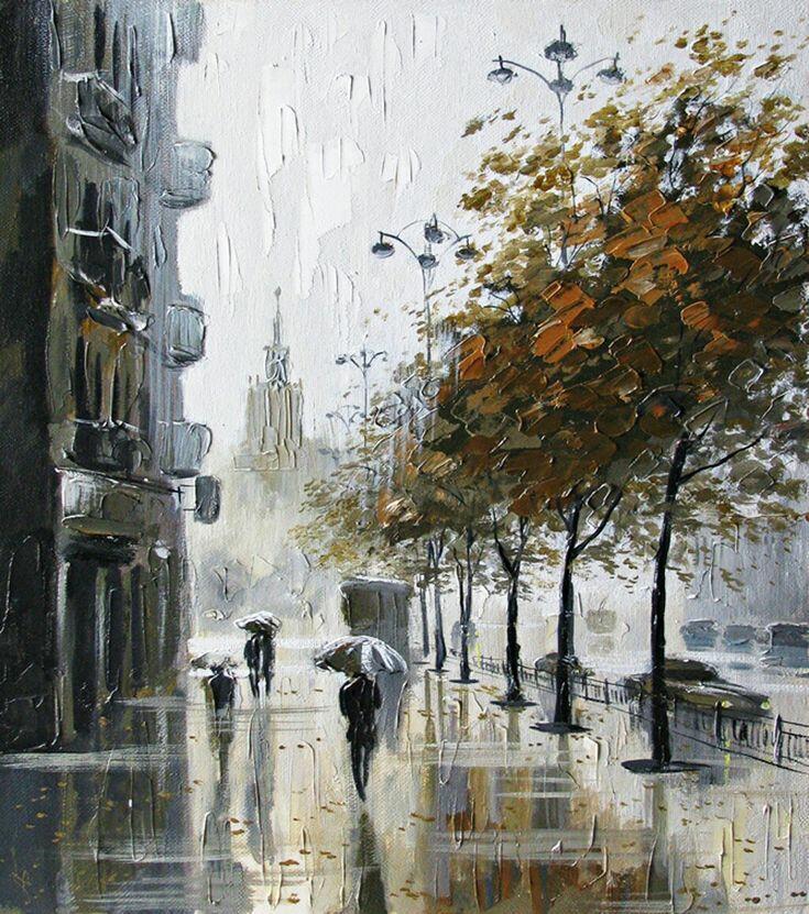 Сегодня падал дождь...*