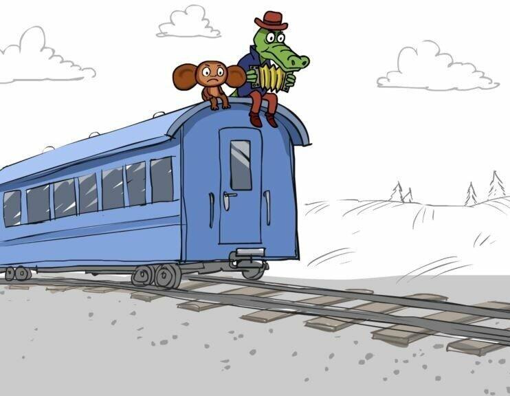 Город детства