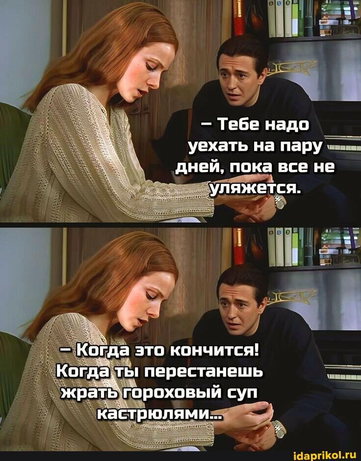 Шипы и розы. ДвуХстишье