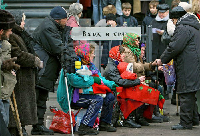 Работа попрошайки