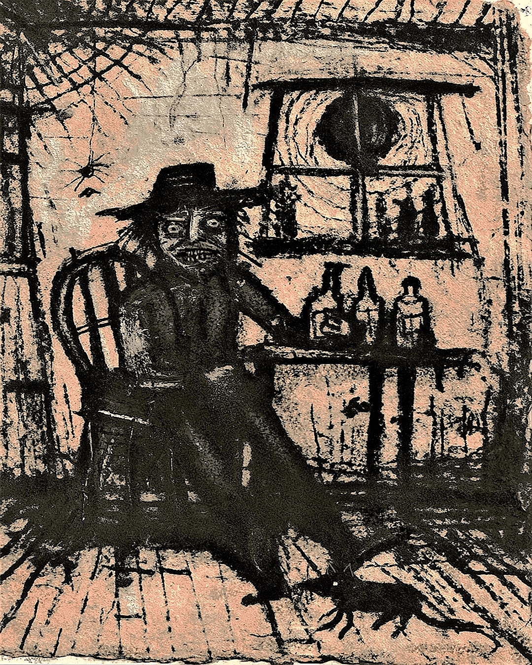 ЛСД (Лижи Соси Дрочи)