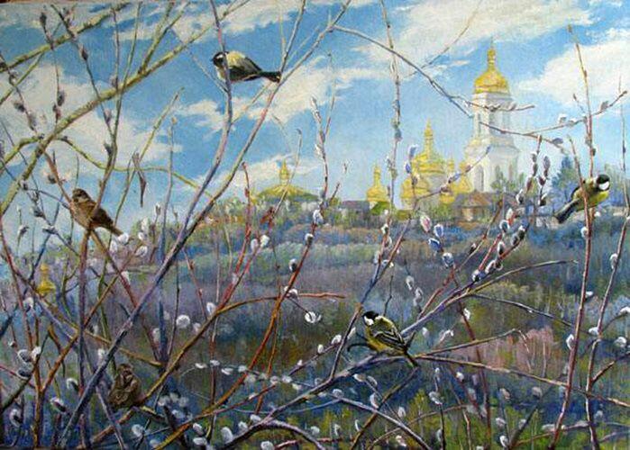 благодать