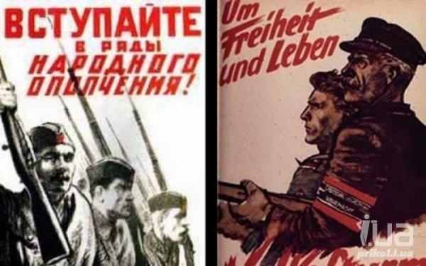 Каждому своё!..