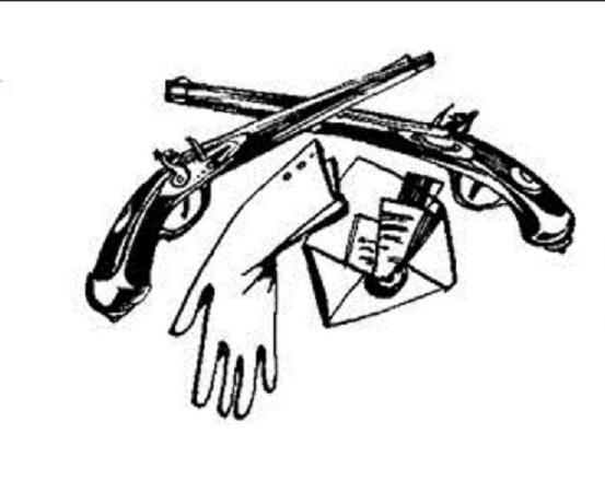 Брошенная перчатка.