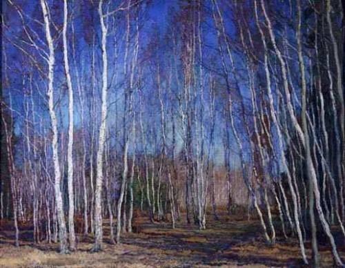 УСЛЫШУ ЗОВ ЗА ГРАНЬЮ.