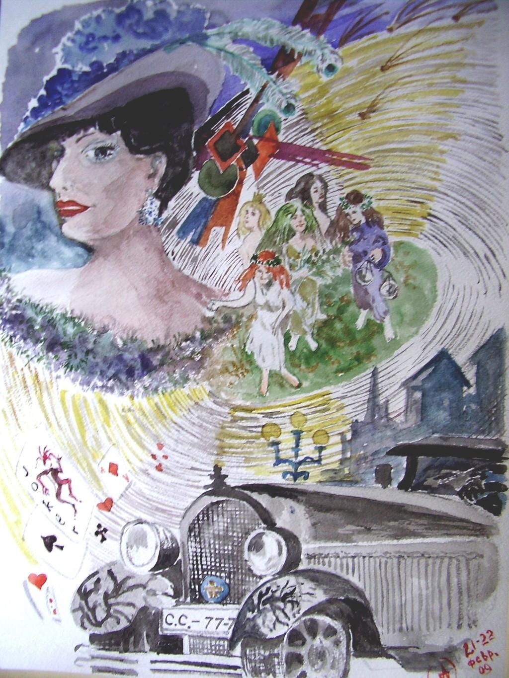 Серый автомобиль