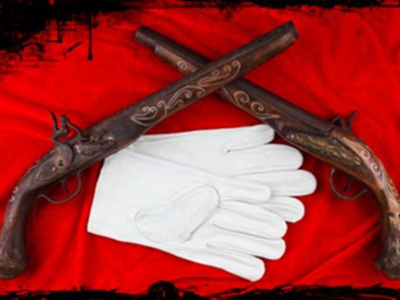 Обидеть смог, обиду смоют