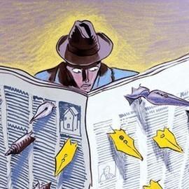 Злопыхатели