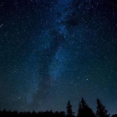 ПОД ЗВЁЗДНЫМ НЕБОМ