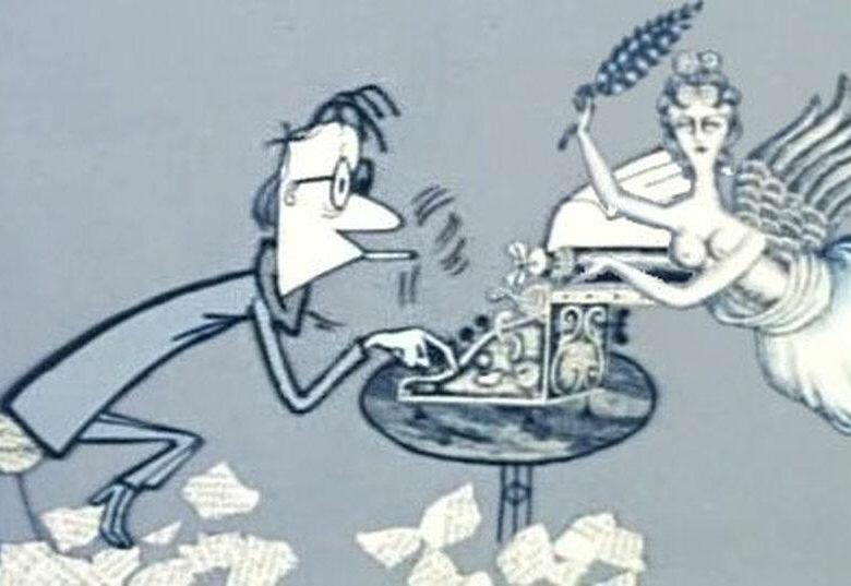 Я сам не знаю, что со мной...