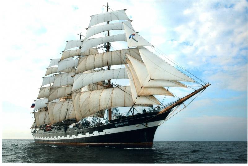 Зов услышь бригантин!