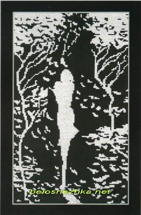 О тебе забуду...