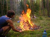 Костры осенние