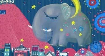 Добрый слон