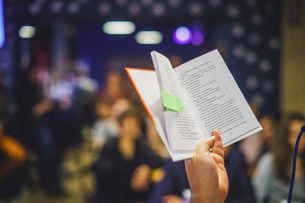 Превозмогая боли