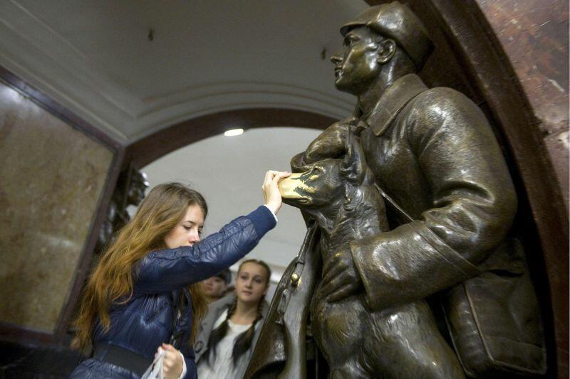 Не трогать!!! 