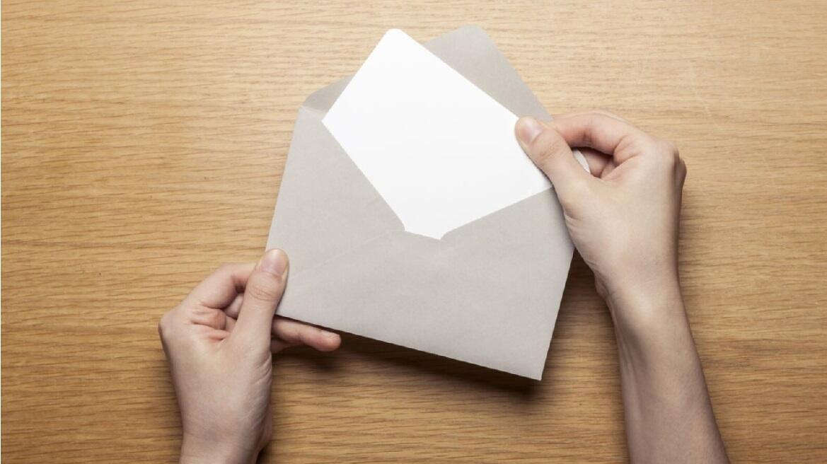 Письмо из завтра