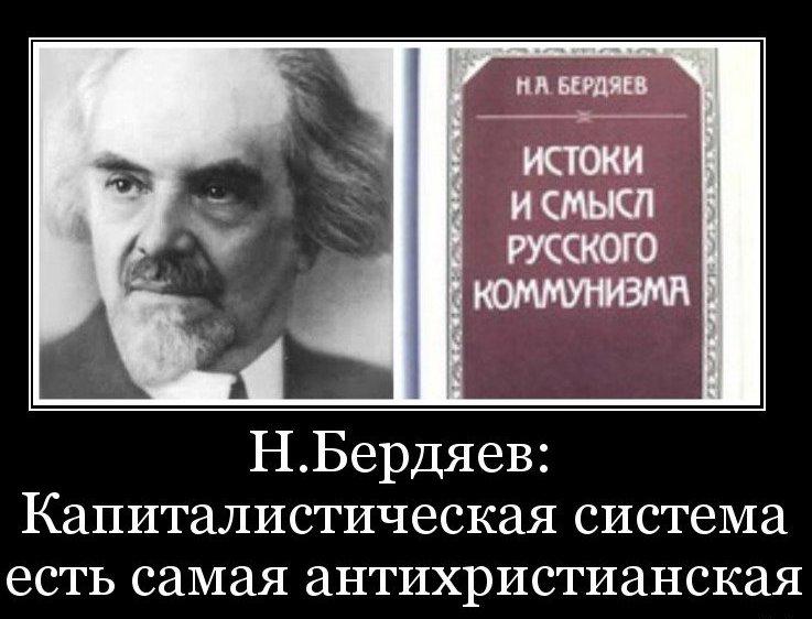 САЛЬТО НАЗАД