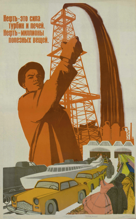 Слава ветеранам!