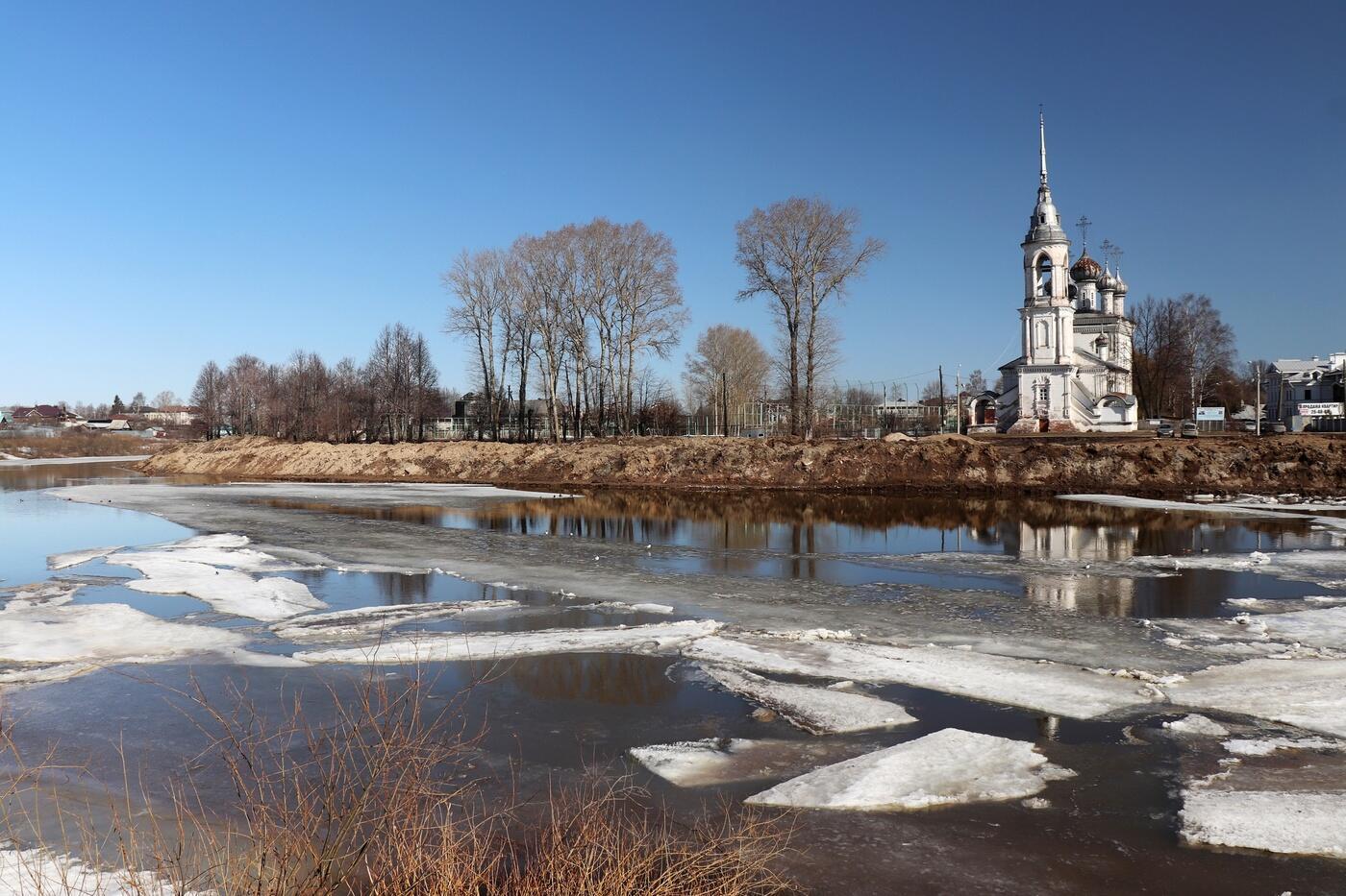 С ЧЕГО НАЧНЁТ СВОЙ ПУТЬ ВЕСНА