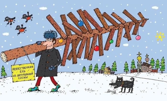 За ёлкой (Предновогодняя история)