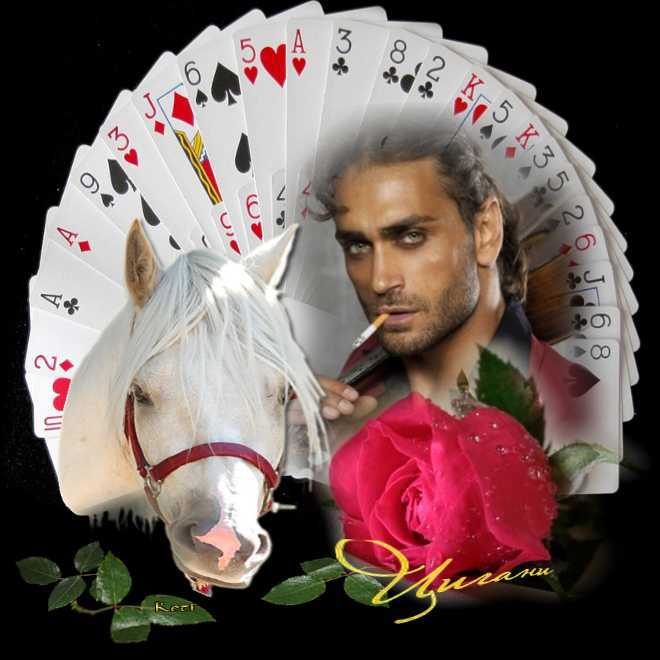 Пой гитара семиструнная