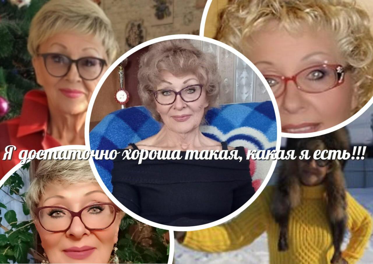 Себе желаю...