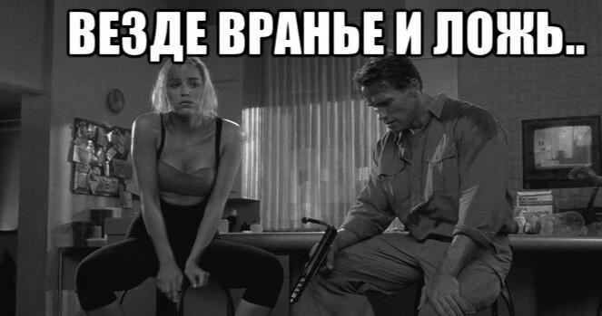 Задолбали... (мини стих) 