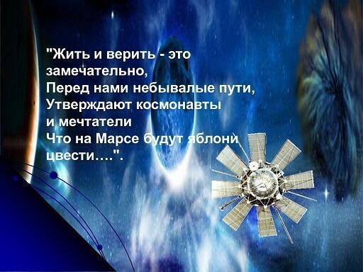 Коммуна победит.